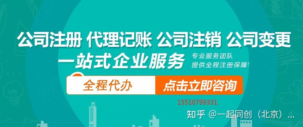 包括:对外贸易经营者备案表,海关登记证,商检证,电子口岸卡等信息