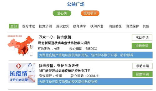 又3款 远光区块链产品再获国家网信办区块链信息服务备案