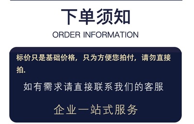 青岛外贸公司进出口权-对外贸易备案表-海关收发货人备案-电子口岸